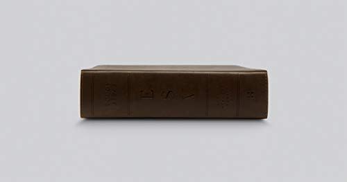 ESV Study Bible, Personal Size (TruTone, Brown) by ESV Bibles