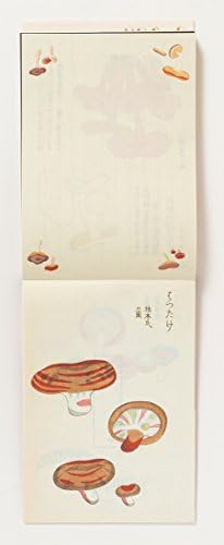 100 Writing and Crafting Papers of Mushrooms (PIE 100 Writing & Crafting Paper Series) (Japanese Edition) by PIE International