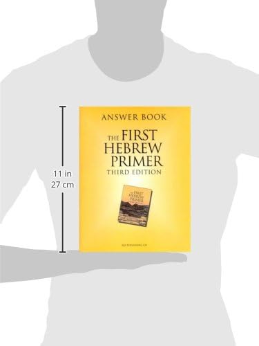 Answer Book for The First Hebrew Primer by Ethelyn Simon