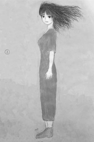Strange Pictures: An Eerie Journey through disturbing drawings – the debut novel from a mystery horror YouTube sensation by Uketsu