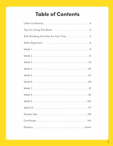 Weekly Reader: Summer Express (Between Grades 1 & 2) Workbook by Scholastic