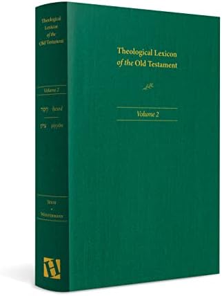 Theological Lexicon of the Old Testament: Volume 2 by Ernst Jenni