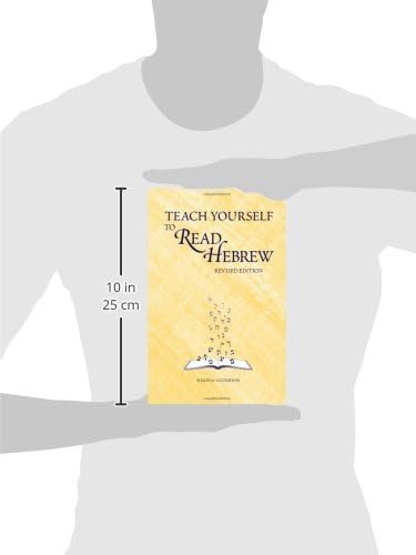 Teach Yourself to Read Hebrew by Ethelyn Simon