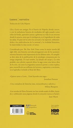 Saga La amiga estupenda (Omnibus) / The Brilliant Friend Saga (Omnibus) (Spanish Edition) by Elena Ferrante