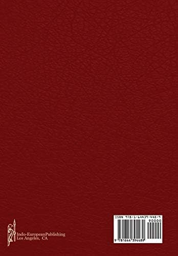 Daily Strength for Daily Needs by Mary Tileston