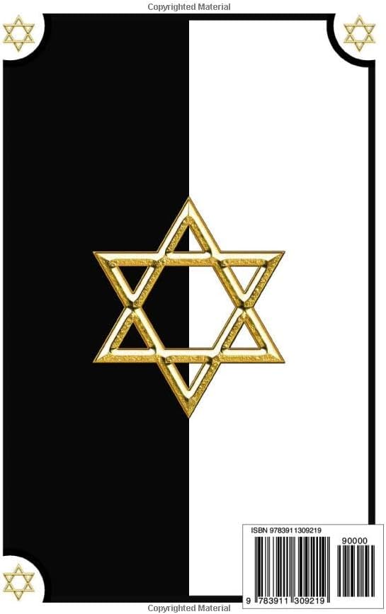 Torah in English and Hebrew (Parallel Text): The Five Books of Moses - Hebrew Torah with English Translation (reworked): Includes: Genesis, Exodus, Leviticus, Numbers and Deuteronomy by Noah Schwartz