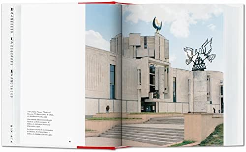 Frédéric Chaubin. CCCP. Cosmic Communist Constructions Photographed. 45th Ed. (45th Edition) (Multilingual Edition) by Fr�d�ric Chaubin