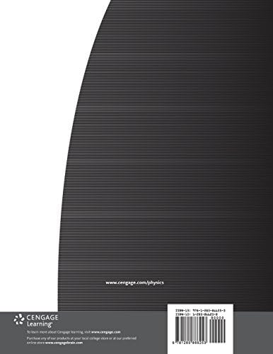 Student Solutions Manual with Study Guide, Volume 1 for Serway/Vuille's College Physics, 10th by Raymond Serway