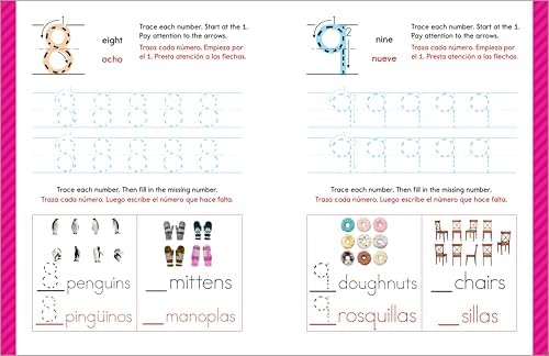 My First Bilingual Learn-to-Write Workbook: English-Spanish Bilingual Practice for Kids: Line Tracing, Letters, Numbers, and More! (My First Preschool Skills Workbooks) by Jocelyn M. Wood