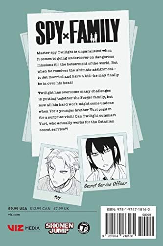 Spy x Family, Vol. 3 by Tatsuya Endo