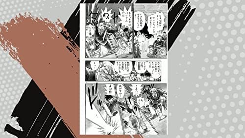 DETECTIVE CONAN 1 (MANGA VO JAPONAIS) by AOYAMA GOSHÔ