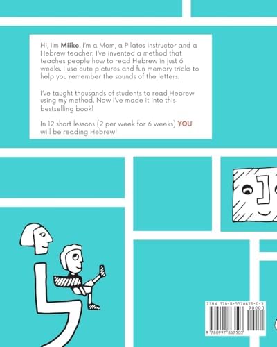 Learn to Read Hebrew in 6 Weeks (Hebrew for Beginners) by Miiko Shaffier