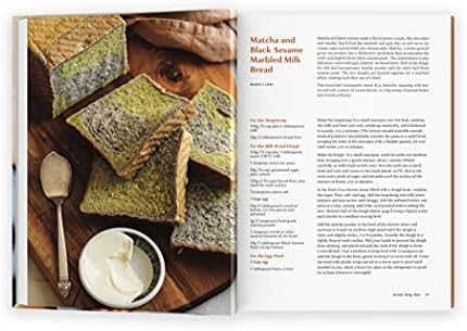 Mooncakes and Milk Bread: Sweet and Savory Recipes Inspired by Chinese Bakeries (A James Beard Award-Winning Cookbook. The Perfect Gift for Bakers, Baking Fans, and Foodies) by Kristina Cho