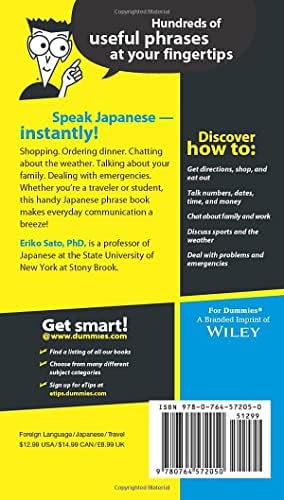 Japanese Phrases For Dummies (For Dummies Series) by Eriko Sato