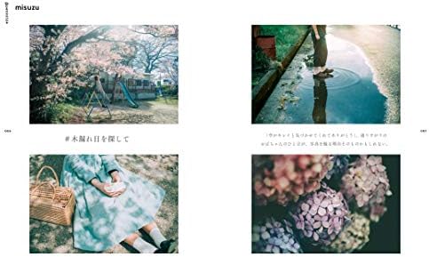 #なんでもない日常に物語を CURBON 写真の教室 by CURBON