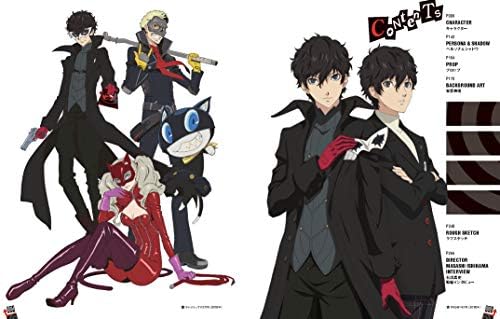 PERSONA 5 the Animation Material Book by PIE International