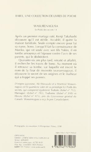 Wasurenagusa: Le Poids des secrets by Aki Shimazaki