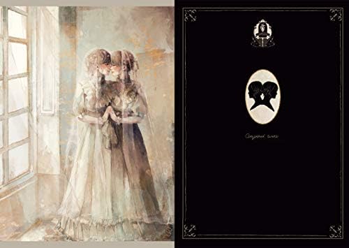 Welcome to the Peculiar Antique Shop: The Art of Makura Kurama (Japanese Edition) by Makura Kurama