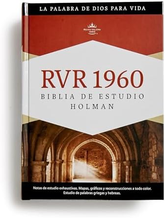 Reina Valera 1960 Biblia de Estudio Holman, tapa dura | RVR 1960 Holman Study Bibles, Hardcover (Spanish Edition) by B&H Español Editorial Staff