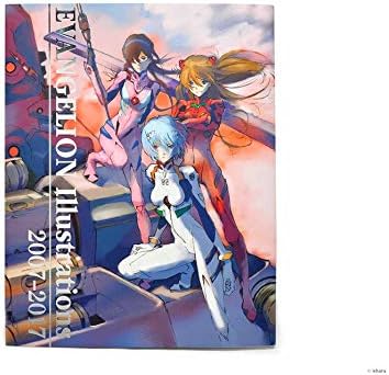 Evangelion Illustrations 2007-2017 (The Art of Neon Genesis Evangelion: 2007-2017) by khara