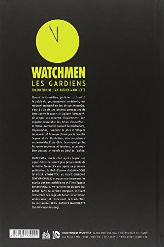 WATCHMEN by Alan Moore