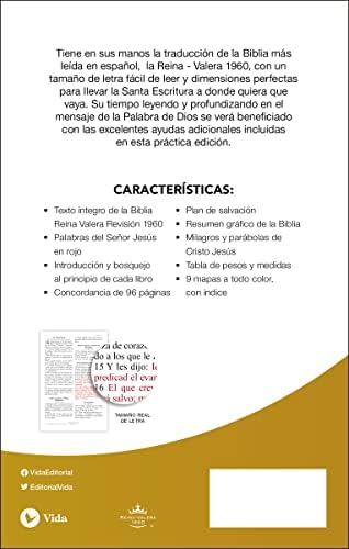 RVR60, Santa Biblia, Letra grande, Edición portátil, Leathersoft, Negro, Palabras de Jesús en Rojo, con cierre (Spanish Edition) by RVR 1960- Reina Valera 1960