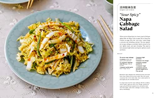 The Woks of Life: Recipes to Know and Love from a Chinese American Family: A Cookbook by Bill Leung