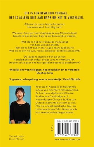 Yellowface by R.F. Kuang
