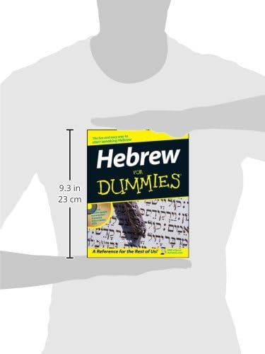 Hebrew for Dummies (For Dummies Series) (English and Hebrew Edition) by Jill Suzanne Jacobs