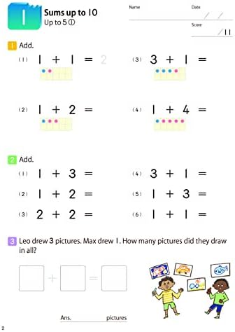 Kumon MathBites: Grade 1 Addition & Subtraction-Bite-Sized Practice, Big Results! by Kumon Publishing