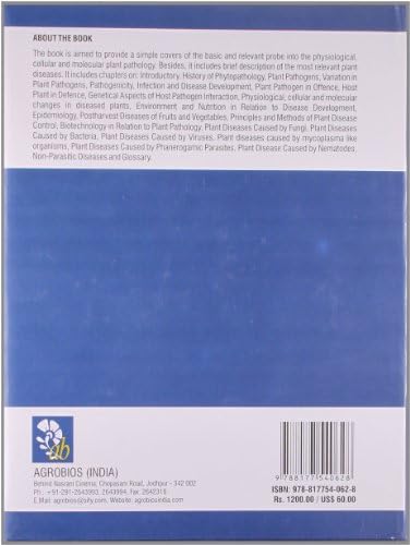 Fundamentals of Plant Pathology (HB) by Format: Hardcover