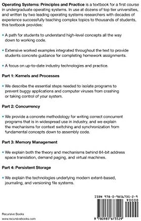 Operating Systems: Principles and Practice by Thomas Anderson
