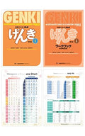 Genki 1 3rd Edition: An Integrated Course in Elementary Japanese Textbook and Workbook Set with Hiragana & Katakana Chart by Eri Banno
