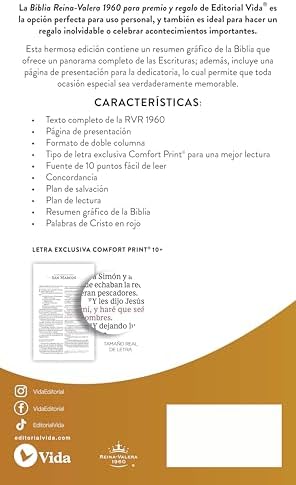 RVR60, Santa Biblia, Premio y Regalo, Letra grande, Tapa dura, Floral, Palabras de Jesús en Rojo, Comfort Print (Spanish Edition) by Vida