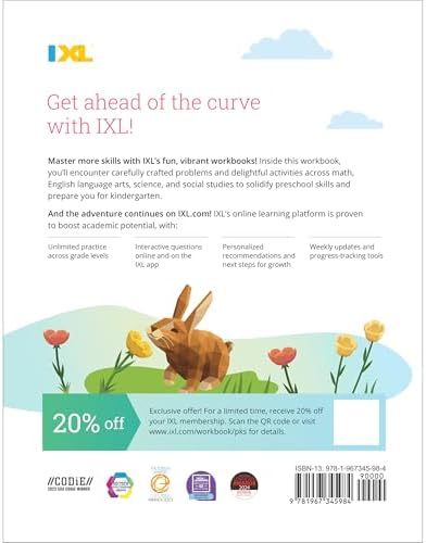IXL Ultimate Summer Pre-K to Kindergarten Workbook, Foundational Skills, Number and Letter Recognition, Early Phonics, and Enrichment Activities for Kids (IXL Ultimate Summer Workbooks) by IXL Learning
