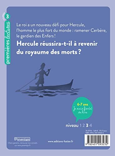 Ma première mythologie - Hercule contre Cerbère CP/CE1 - 6/7 ans by Hélène Kérillis
