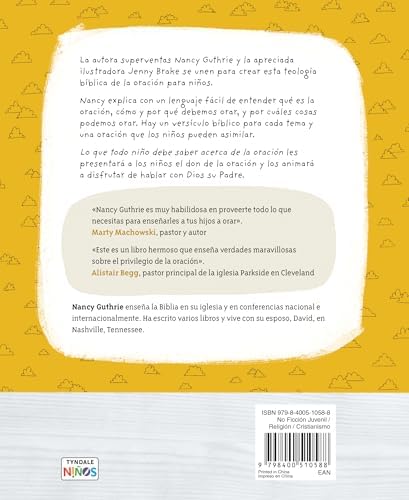 Lo que todo niño debe saber acerca de la oración (Spanish Edition) by Nancy Guthrie