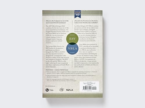 ESV/NBLA, Bilingual Bible, Softcover / ESV/NBLA, Biblia Bilingüe, tapa rústica (Spanish Edition) by NBLA-Nueva Biblia de Las Américas