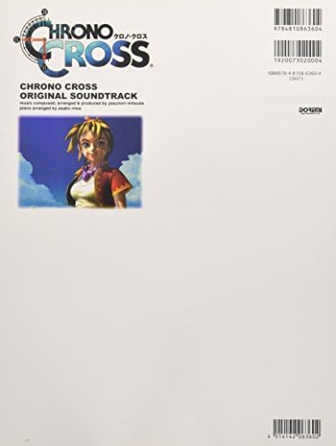 Chrono Cross Soundtrack : Piano Sheet Music Collection for Beginners/64 songs by Unknown