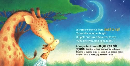 God Bless You and Good Night - Bilingual Edition (A God Bless Book) (Spanish Edition) by Hannah Hall