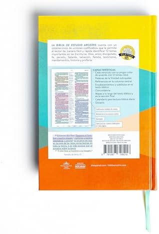 Biblia Reina Valera 1960 de Estudio Arcoíris multicolor, tapa dura | RVR 1960 Rainbow Study Bible, Multicolor, Hardcover (Spanish Edition) by B&H Español Editorial Staff