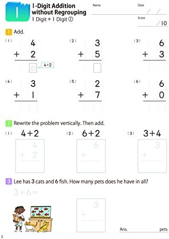 Kumon MathBites: Grade 2 Addition & Subtraction-Bite-Sized Practice, Big Results! by Kumon Publishing