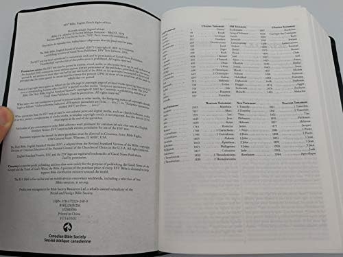 Bible Bilingue La Sainte Bibl: Bilingue anglais-français, Colombe by God