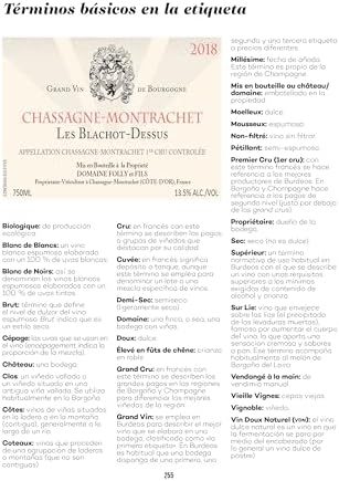 Wine Folly: Edición Magnum: La guía maestra del vino by Madeline Puckette