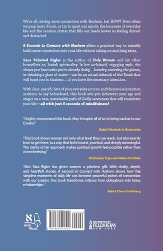 8 Seconds to Connect with Hashem: Mitzvah Mindfulness for Women by Sara Yoheved Rigler