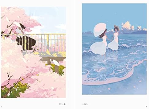LONG SEASON: The Art of Josee Shimazaki (Japanese Edition) by Josee Shimazaki