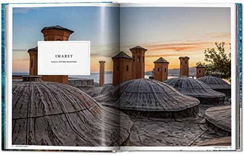 Great Escapes Greece. The Hotel Book (Jumbo) (Multilingual Edition) by Christiane Reiter