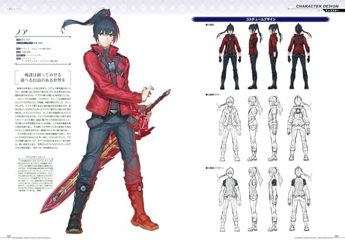 XENOBLADE CHRONICLES 3 OFFICIAL ARTWORKS: AIONIOS MOMENTS (ARTBOOK VO JAPONAIS) by FAMITSU