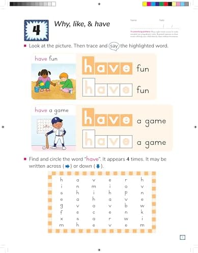 Kumon My Book of Reading Skills: Sight Words by Kumon Publishing