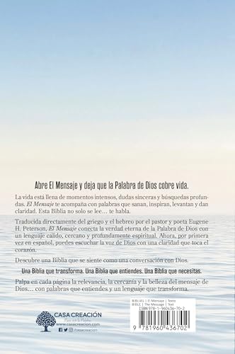 Biblia El Mensaje (Tapa dura, Ocean Blue): La Biblia en un lenguaje claro y profundo (The Message) (Spanish Edition) by Eugene H. Peterson